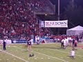 University of Arizona Wildcats Entrance