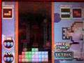 Tetris DS Max High Score