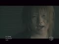 Naitomea - Konoha[PV]