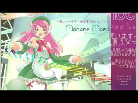 momone momo - I love what some users can do with UTAU. I also love hearing Momo's voice not as airy as some of the other songs. You don't get that a lot with her and Dehuo...