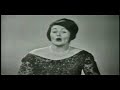 Joan Sutherland - Arne
