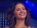 Sophia Timbiriche 