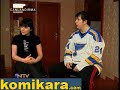 �ahan - Danyal Gergin ile i�in Asl�