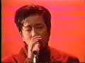 岡村靖幸-「友人のふり」