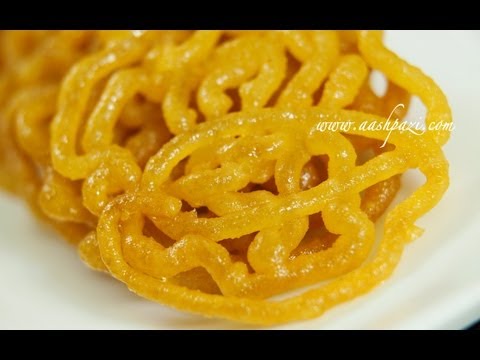 zolbia bamieh - How to make Zoolbia in easy steps. Zoolbia Recipe http://www.aashpazi.com/zoolbia-zoolbia Bamieh Recipe http://www.aashpazi.com/zoolbia For more recipes visi...