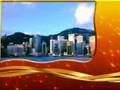 始終有你 - Just Because You Are Here (with English lyrics) -