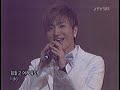 071111 - Super Junior @ SBS Ingkigayo - Marry U