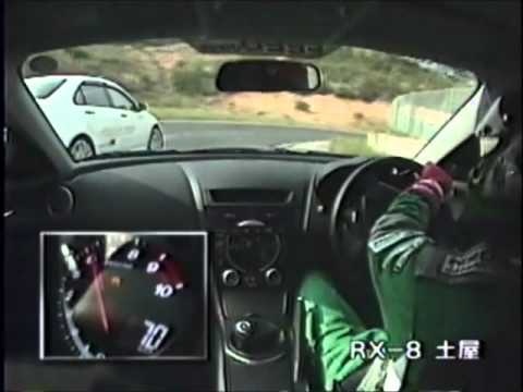 RXー8vsアコードvsアルテッツァvsZ33 エビスバトル 2003年