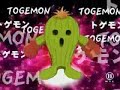 Digimon 01 - Mimi Tachikawa - Itsudemo Aerukara Digimon 01 - Mimi Tachikawa - Itsudemo Aerukara