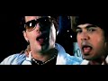 ACENTO LATINO-DIMELO