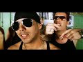 ACENTO LATINO-DIMELO