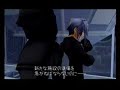 Zexion Is In Over His Head