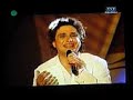Wspomnienie - Ta?cz?ce Eurydyki 2005