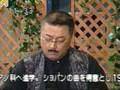貴婦人の乗馬　Takashi and Karen Fukuyama 福山　孝　2006年NHK長野放送局出演　