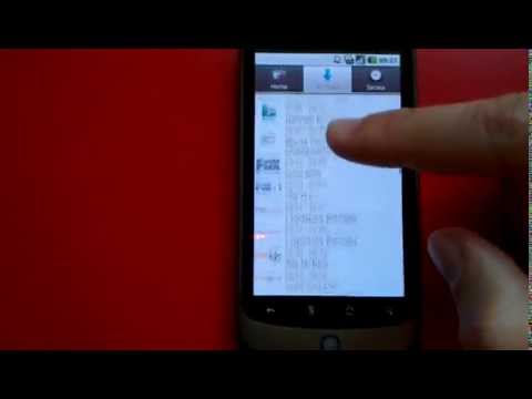 Youtube video for App