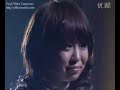 Miss Universe Japan 2006 evening gowns