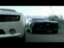 Pantural - CAMARO