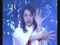 Sailor Moon - He\