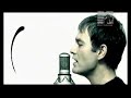 Ertu? - Yola Devam