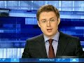Видеоновость Кемеровская область. Кемеровские фермеры проводят акцию "Сдай ёлку - накорми бурёнку"
