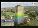 Bravia de Sony
