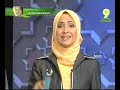 Akademi Al-Quran 2007