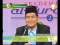 Akademi Al-Quran 2007
