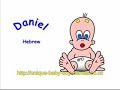 Unique Baby Boy Names Unique Baby Boy Names