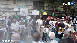 على متن سفينة الأحلام.. عروض فنية ترسم البهجة على وجوه الأطفال في مخيم شاتيلا
