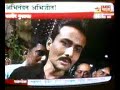 abhijeet sawant abhijeet sawant