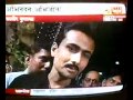 abhijeet sawant