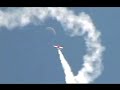 Aeroworks Extra 260 RC Airplane