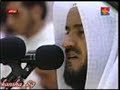 Sheik Mishary Rashed Alafasy Surah Al Haqqah (1427) Sheik Mishary Rashed Alafasy Surah Al Haqqah (1427)