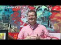 Erick Erickson 1 of 2