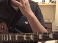 Alabama Guitar Break Solo Alabama Guitar Break Solo