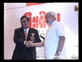 Chitralekha Person of the Year 2007 - Award Function