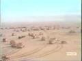 videos de War