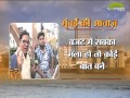 Goregaon Se Mumbai ki Aawaaz with Avnindra Ashutosh( Lemon news)26 Feb 2016 11:30 am part-2