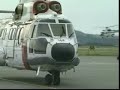 UFO Paranormale