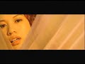 Rurutia(ルルティア) - 愛し子よ