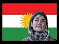 Kurdische Nationalhymne - Ey Raqip - Kürdistan Marsi Kurdische Nationalhymne - Ey Raqip - Kürdistan Marsi