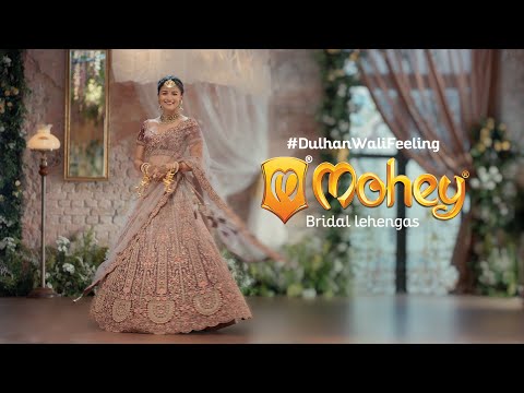 Mohey-Naye Rishtey, Wahi Confidence | #DulhanWaliFeeling