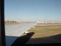 DL 125 Brussels-Atlanta Arrival (Dec 2007)