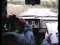 Fekete Géza - Lévai Levente Skoda Favorit Kővágószőlős 2004