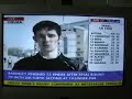 toby brown on sky sports news