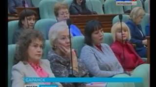 В отопительный сезон в республике вложено более двух миллиардов рублей В отопительный сезон в республике вложено более двух миллиардов рублей