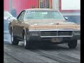 Buicks at Atco