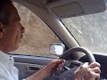 مصرى نصاب