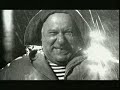 Professor Lebedinsky - Lodochnik Professor Lebedinsky - Lodochnik