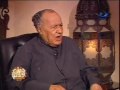 جمال البنا 112